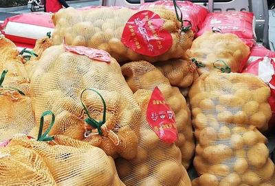 敏捷驰援抗疫∣抗疫扶贫两手抓 62吨农副产品送抵湖北五城