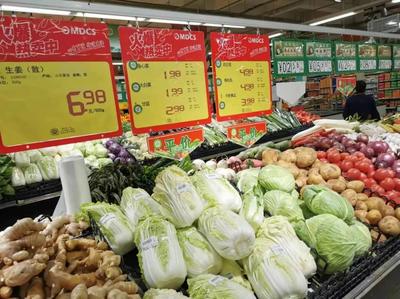 全区26家农副产品平价商店推出再优惠活动，切实保障市民“菜篮子”