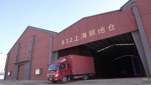 开仓赋能，832个脱贫县农副产品如何打开广阔销路