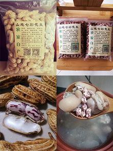 从田间到餐桌 曲靖绿色农副产品的品牌化与价值跃升之路
